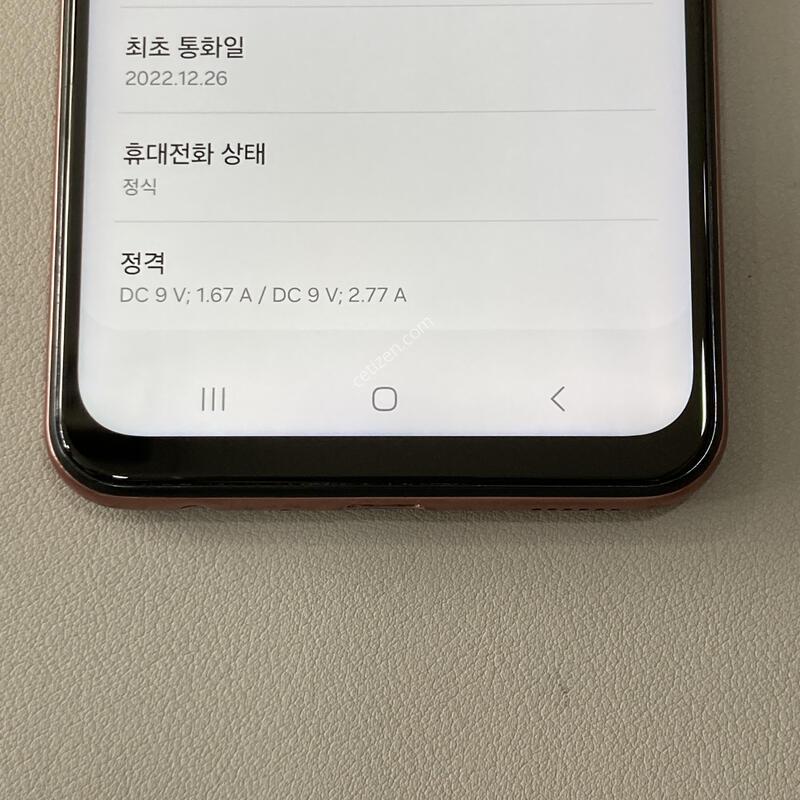 ����2 ������ / ����SSS. ���⽺, ���ܻ�, ����� ��!