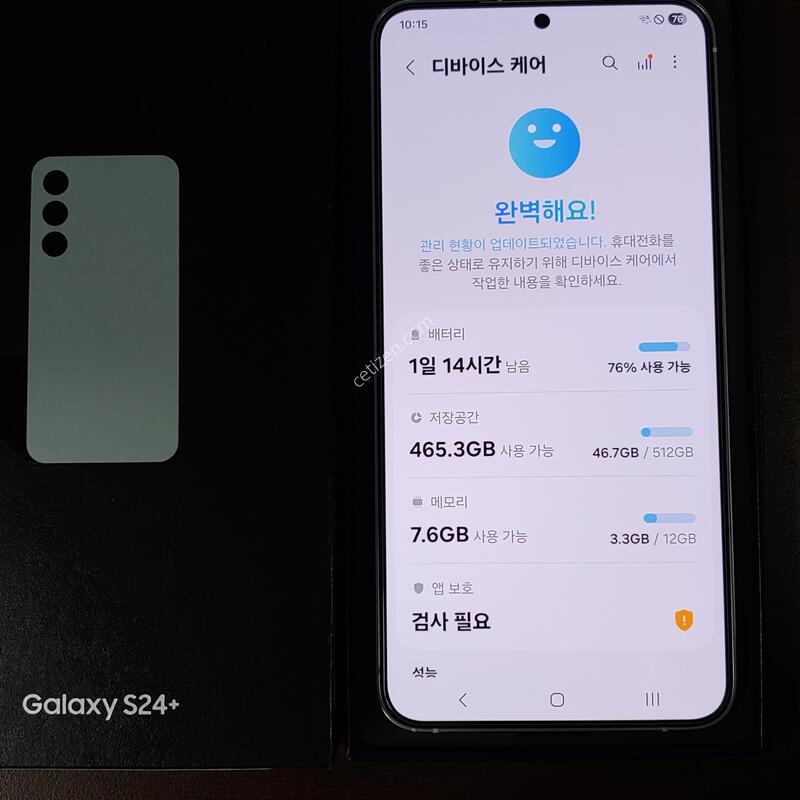 �Ｚ��Ÿ���� ����,�嵥��, �׵θ� ��ü�� S24�÷���512G�˴ϴ�.