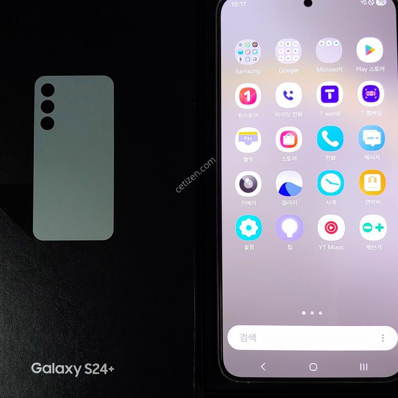 �Ｚ��Ÿ���� ����,�嵥��, �׵θ� ��ü�� S24�÷���512G�˴ϴ�.