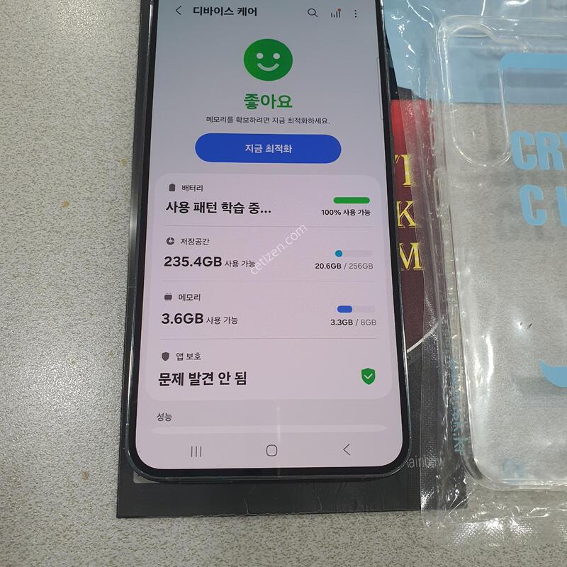 S23+ // (�ܻ����+����ǰ����) �׸�!!