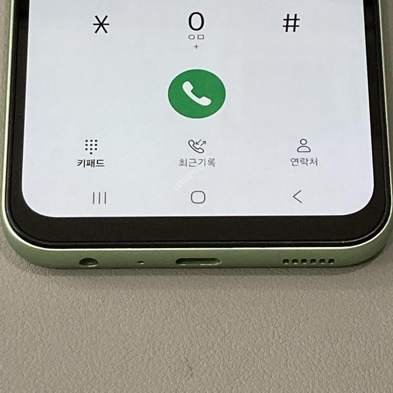 �ܰ�����, ���� ���⽺, ����� ��!! / ������ A24 �׸�