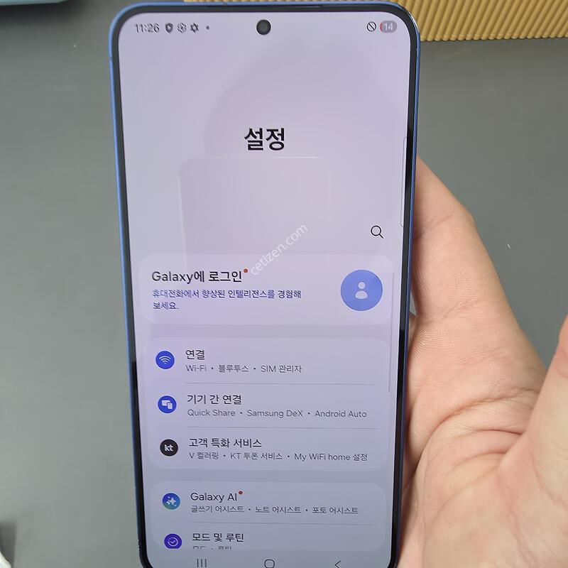 (6327)������s25�÷��� 256 �Ǹ��մϴ�