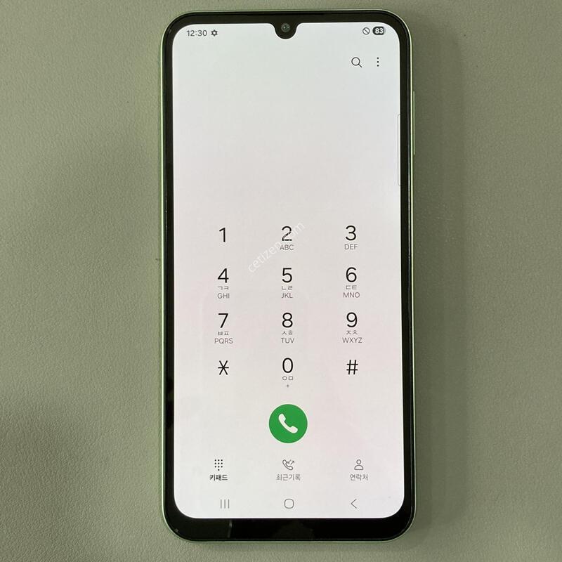 �ܰ�����, ���� ���⽺, ����� ��!! / ������ A24 �׸� (A245)