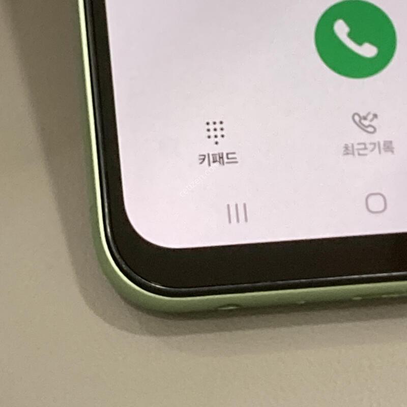 �ܰ�����, ���� ���⽺, ����� ��!! / ������ A24 �׸� (A245)