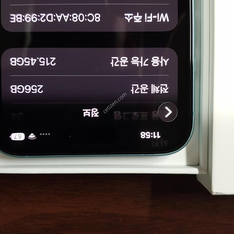 ������16�÷���256G(�����ɾ�+DLtDMA)deal�����˴ϴ�.