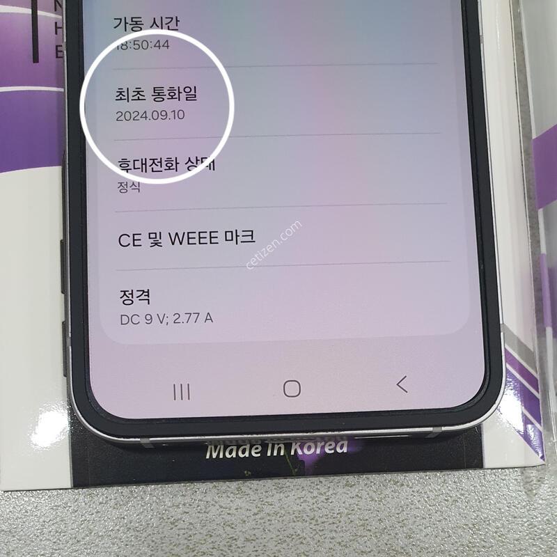 *�ø�6*@�����̳�@ (�ܻ����+����ǰ����)!!