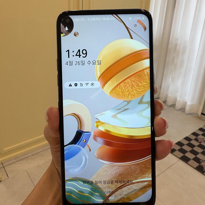 LG Q61