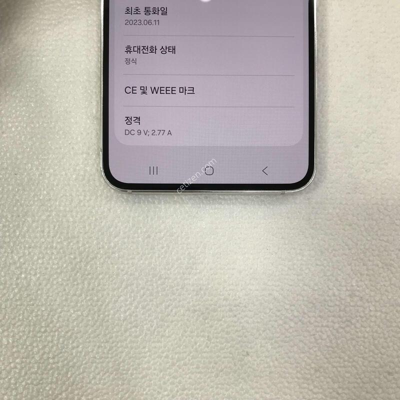 ũ�� ������ֻ�!!���ܻ�!!�����ϰ��Ǹ��մϴ�!!