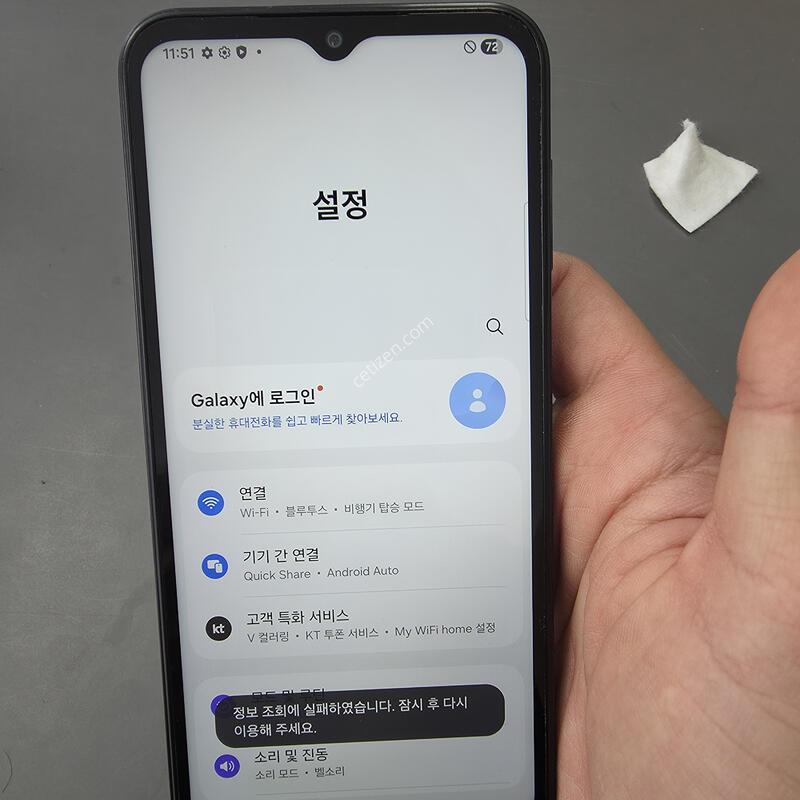 (838)����������3 128 �Ǹ��մϴ�