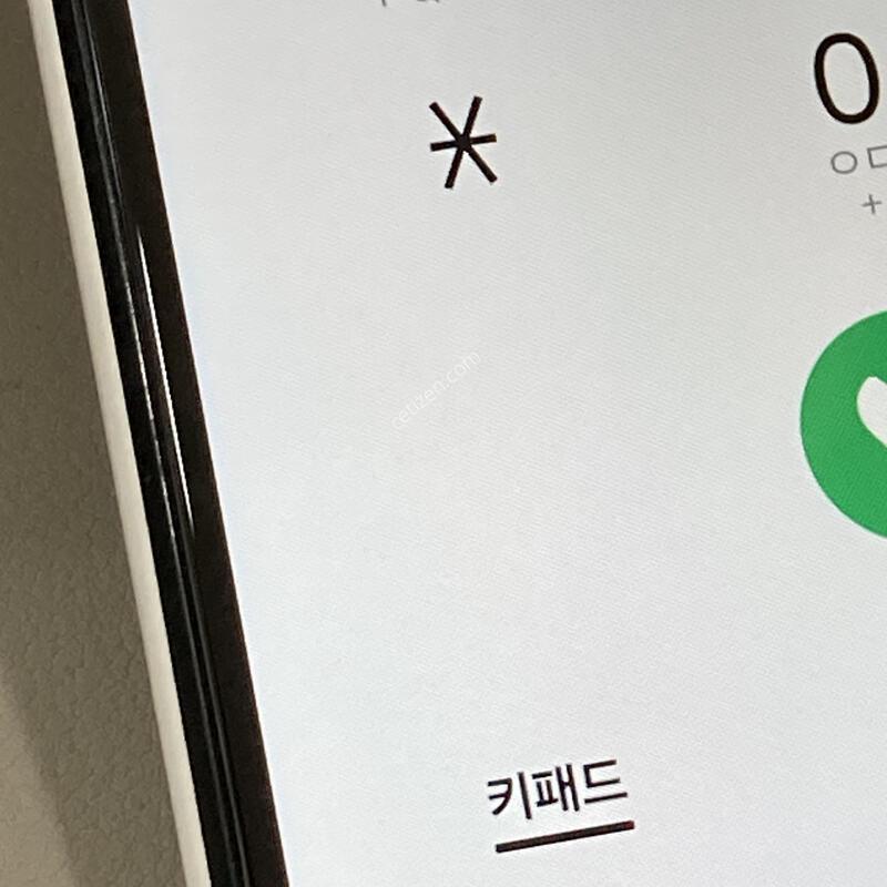 �����ÿ��̵�6 ȭ��Ʈ / �ܰ�����, ��������, ����� �±�!