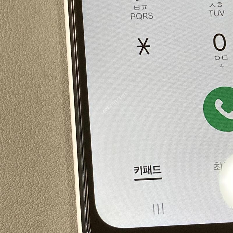 �����ÿ��̵�6 ȭ��Ʈ / �ܰ�����, ��������, ����� �±�!