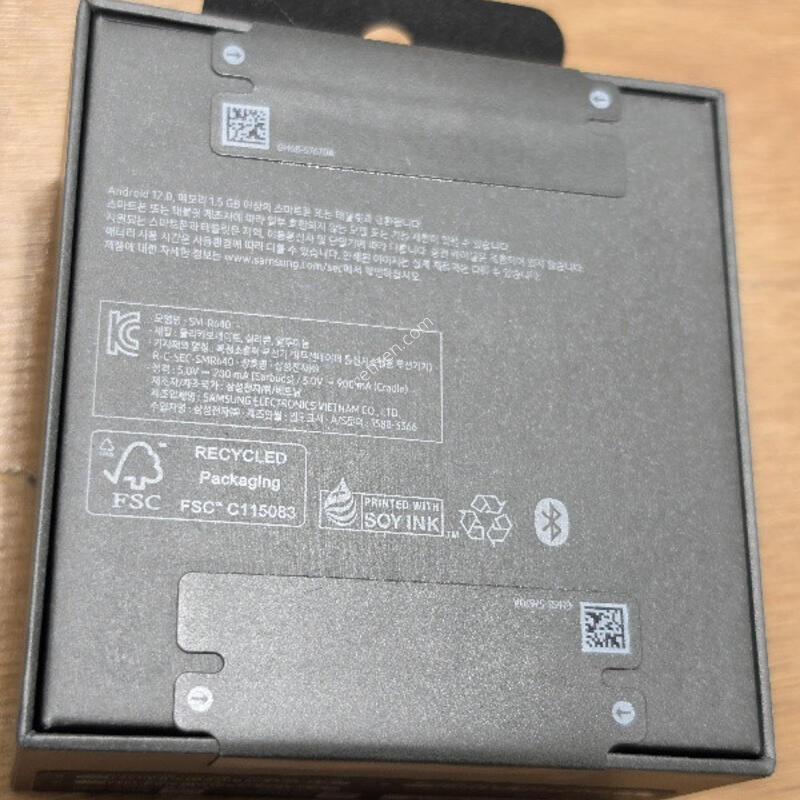 �����ù���4���� �̰��� �˴ϴ�