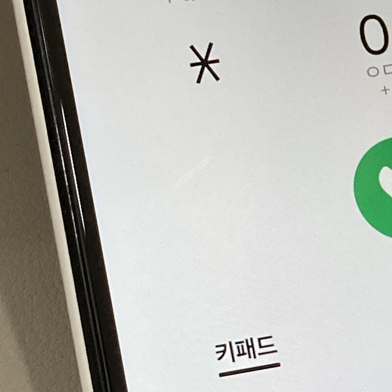 �ܰ�����, ����� �±�! �����ϰ� �Ǹ��մϴ�! / �����ÿ��̵�6 ȭ��Ʈ (A136)