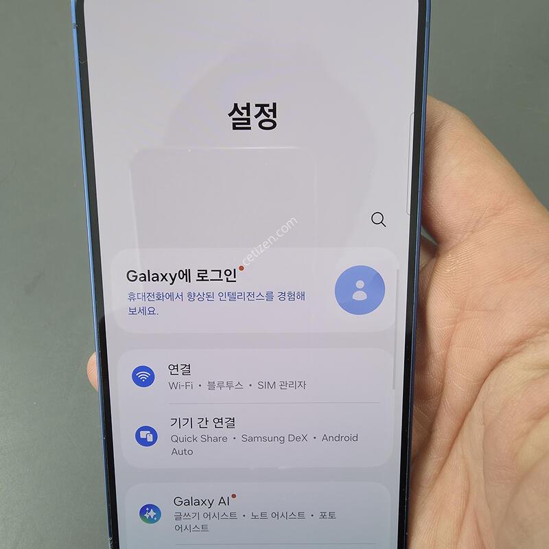 (5609)������s25 256 �Ǹ��մϴ�