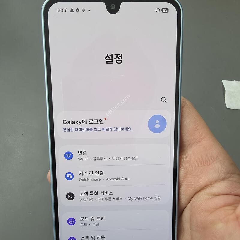 (1424)������a17 128 �Ǹ��մϴ�