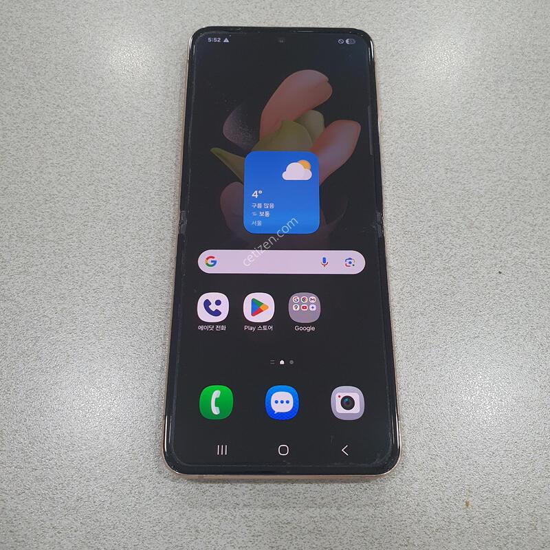 256GB//(ȭ�� �̼���!! ��ü��ġ �ߵ�)