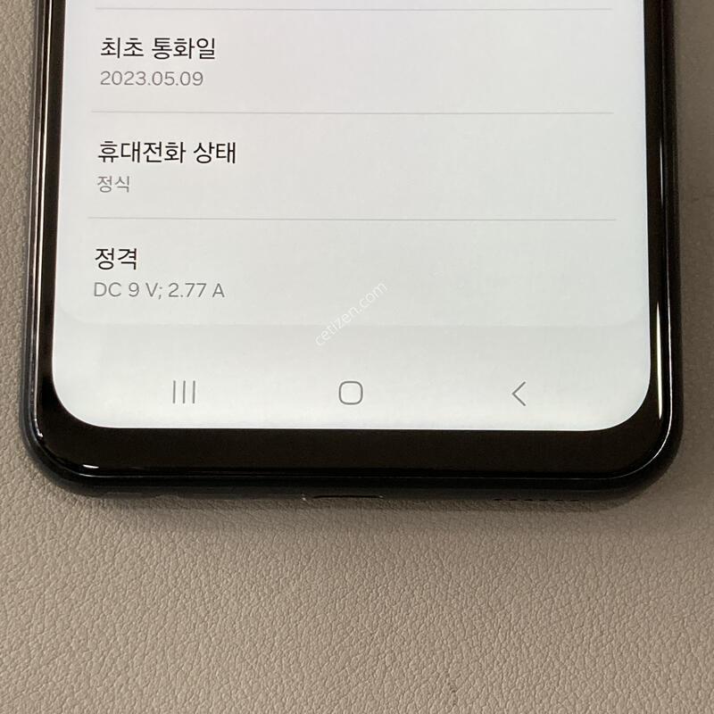 A23 ���� �ڱ��� / �ܰ�S ����S ���ܻ�, ����� �ֻ�!!