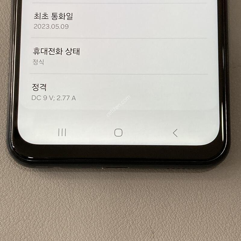 ����� �ֻ�!! �ܰ�S ����S ���ܻ� / A23 ���� �ڱ���