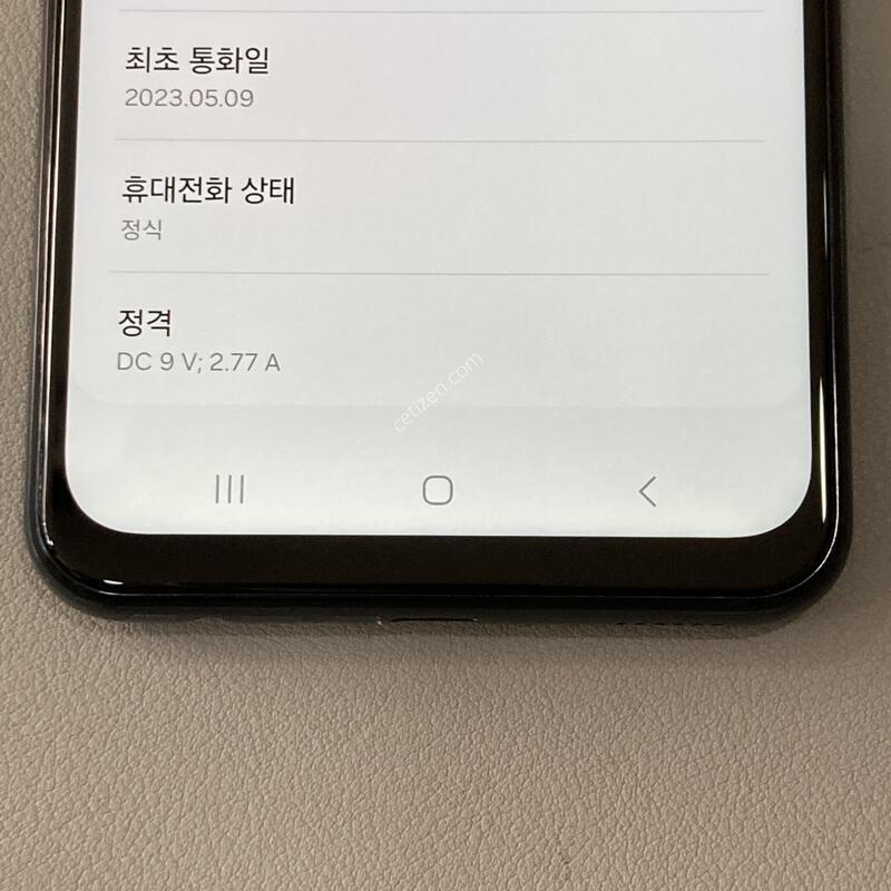 ����� �ֻ�!! �ܰ�S ����S ���ܻ� / A23 ���� �ڱ��� (A235)