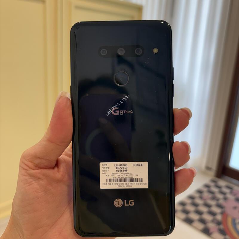 LG G8