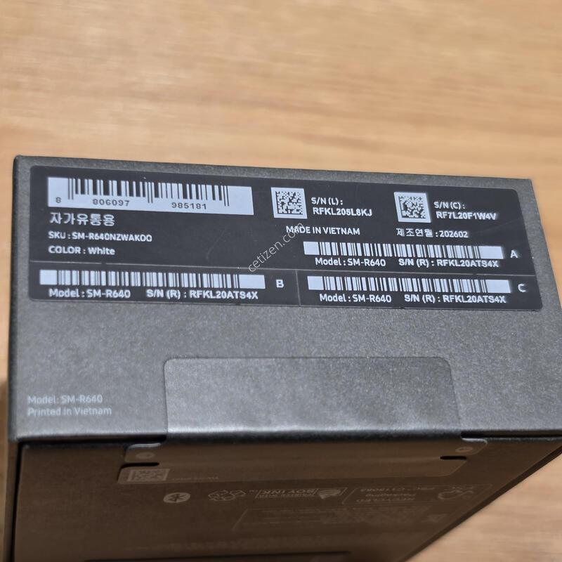 �����ù���4���� �̰��� �˴ϴ�