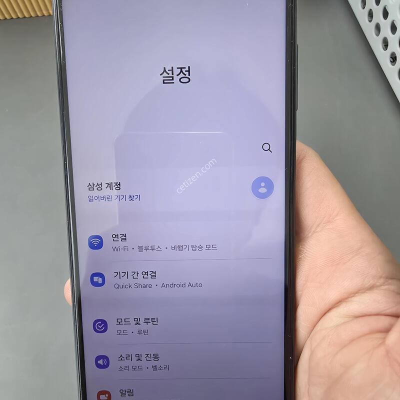 (7123)������a23 128 �Ǹ��մϴ�