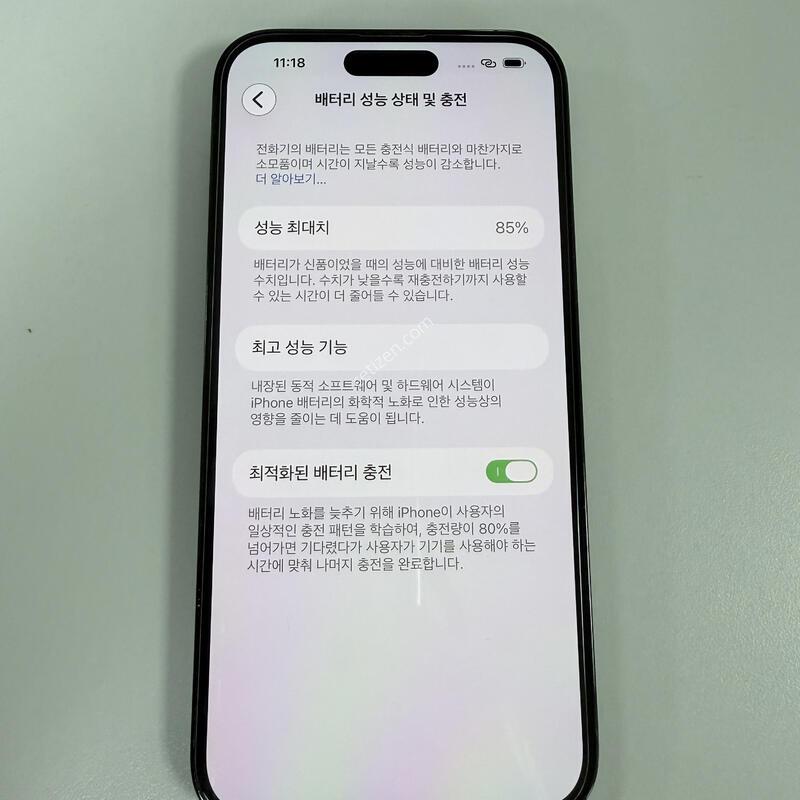 (Ǯ�ڽ�)������ 14 ���� �ƽ� 128GB