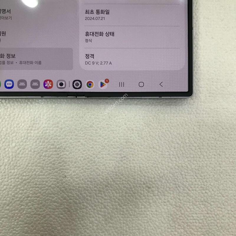 512G/�ǹ�/������/S��/���ܻ�/����0