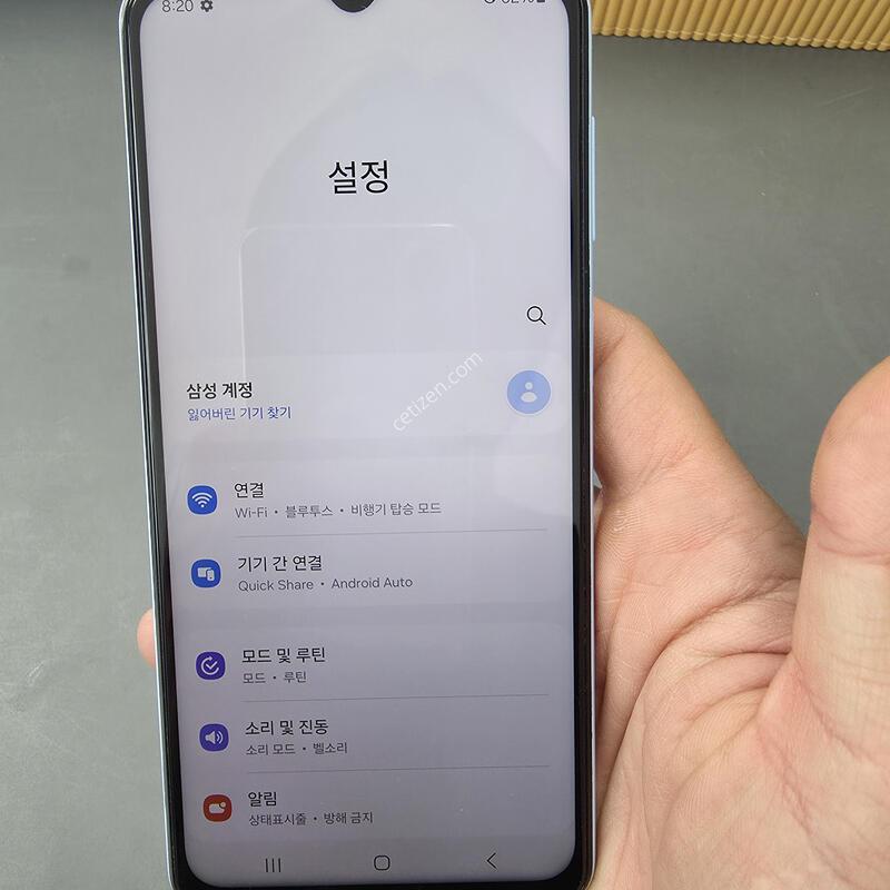 (701)������a23 128 �Ǹ��մϴ�