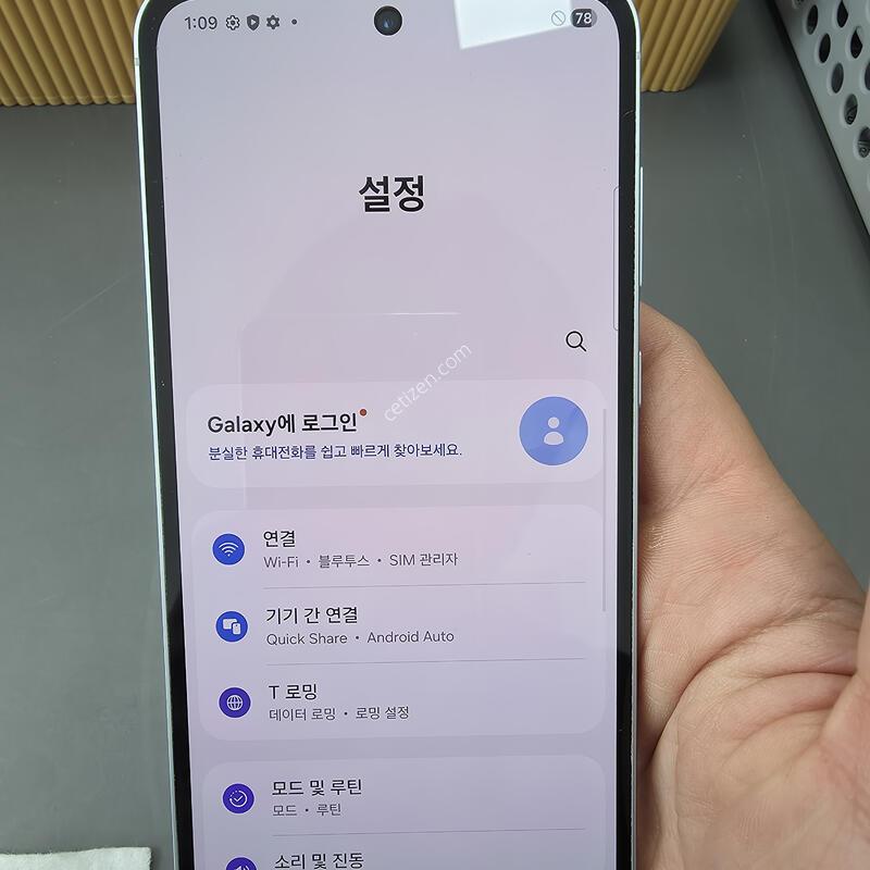 (1421)����������5 128 �Ǹ��մϴ�