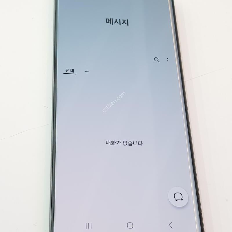 �������� Ȯ���⺯ ���� S23��Ʈ�� 256G �׸�