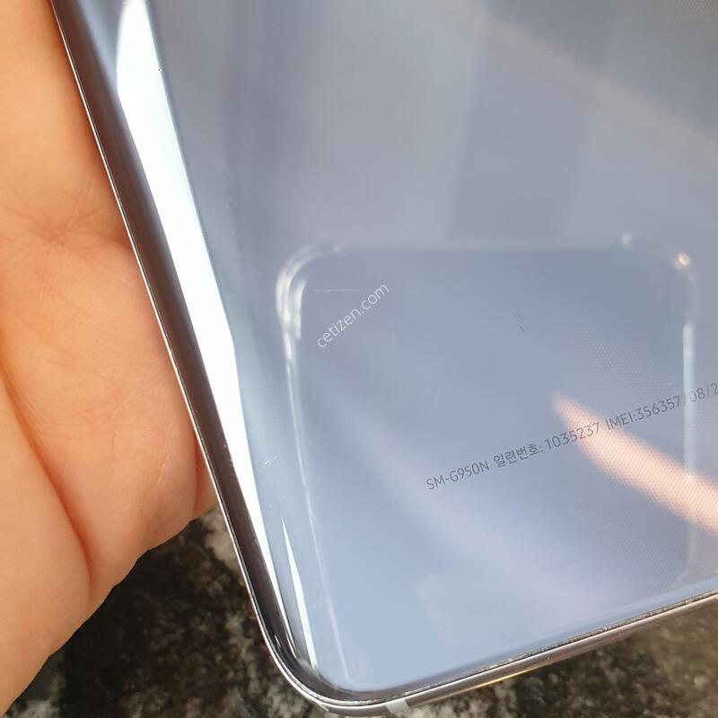 KT ������S8 (G950N) ��Ű��׷��� 64�Ⱑ (1035237)