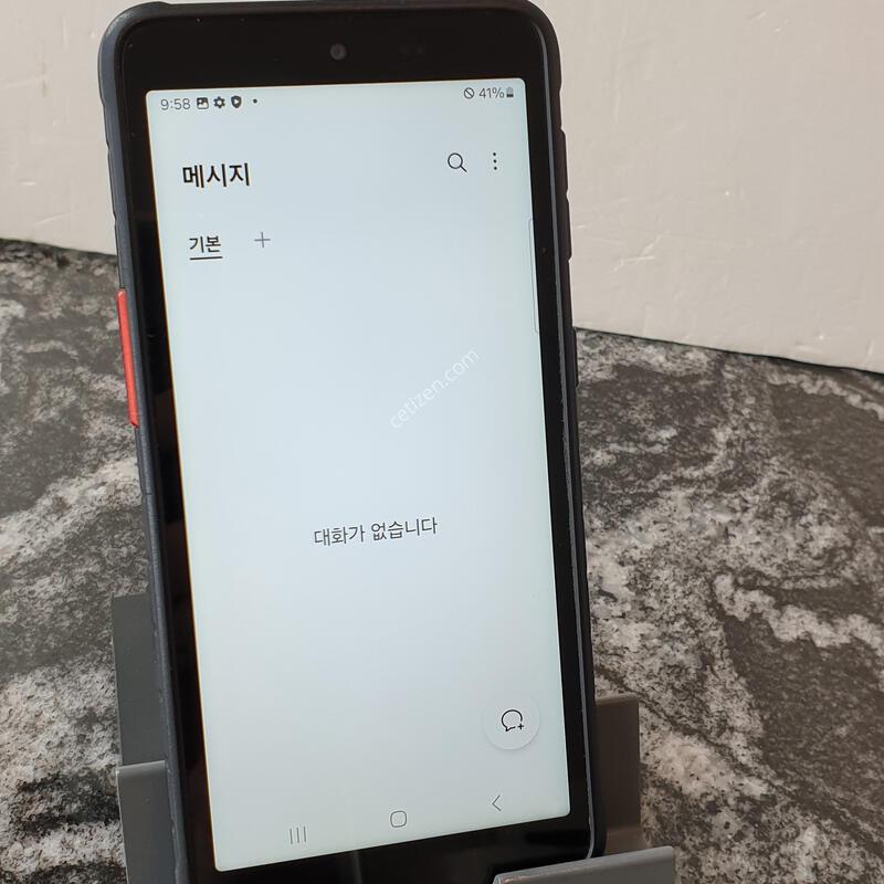 �����ÿ���Ŀ��5 (G525N) ���� 64�Ⱑ (1264486)