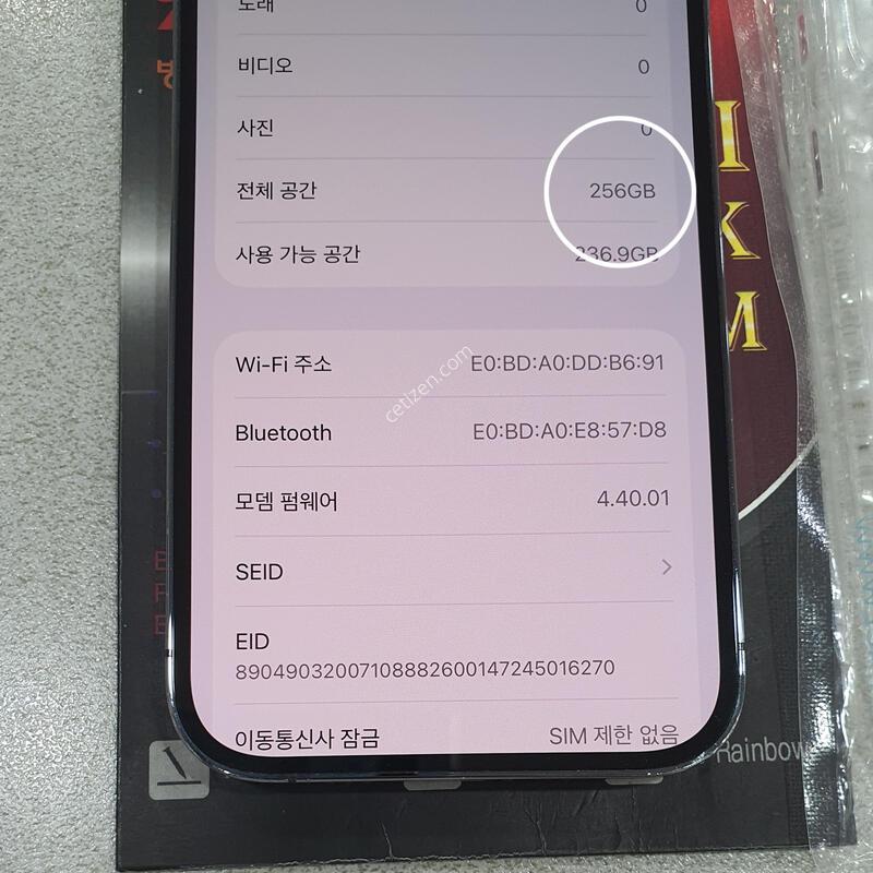 *256GB*@ (�ܻ����+����ǰ����) �����!!