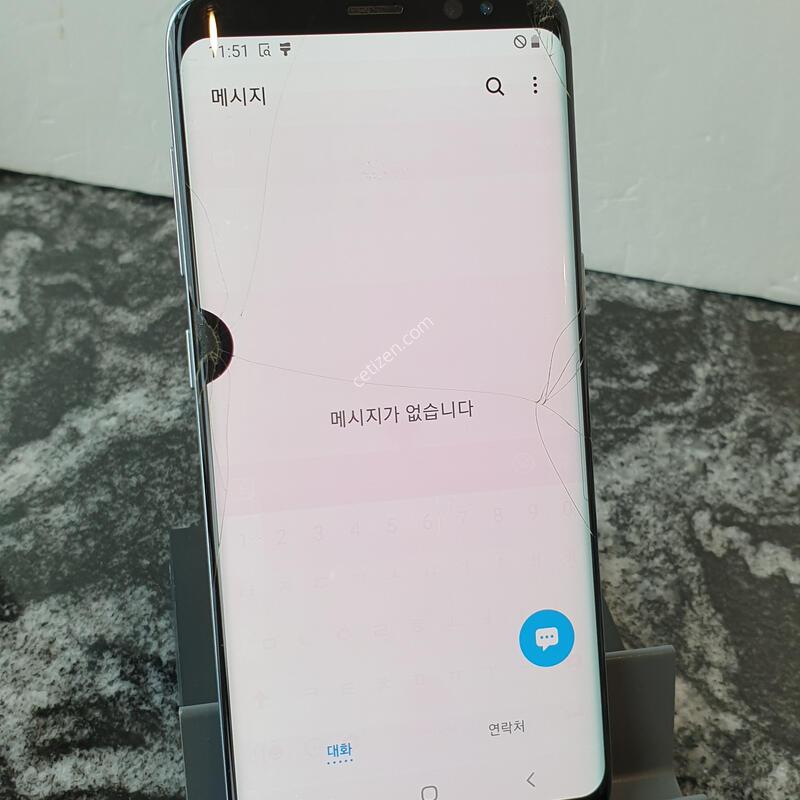 KT ������S8 (G950N) ���� 64�Ⱑ (1120166)