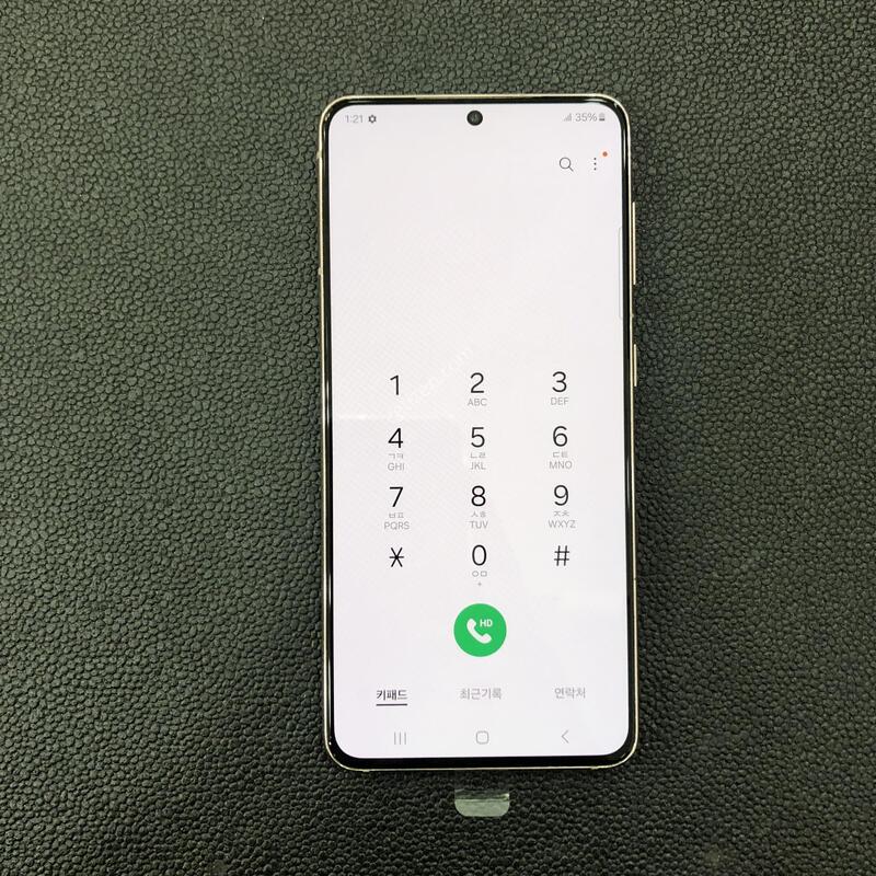 ������S21 ���̿÷�,�ܰ� ƯA��