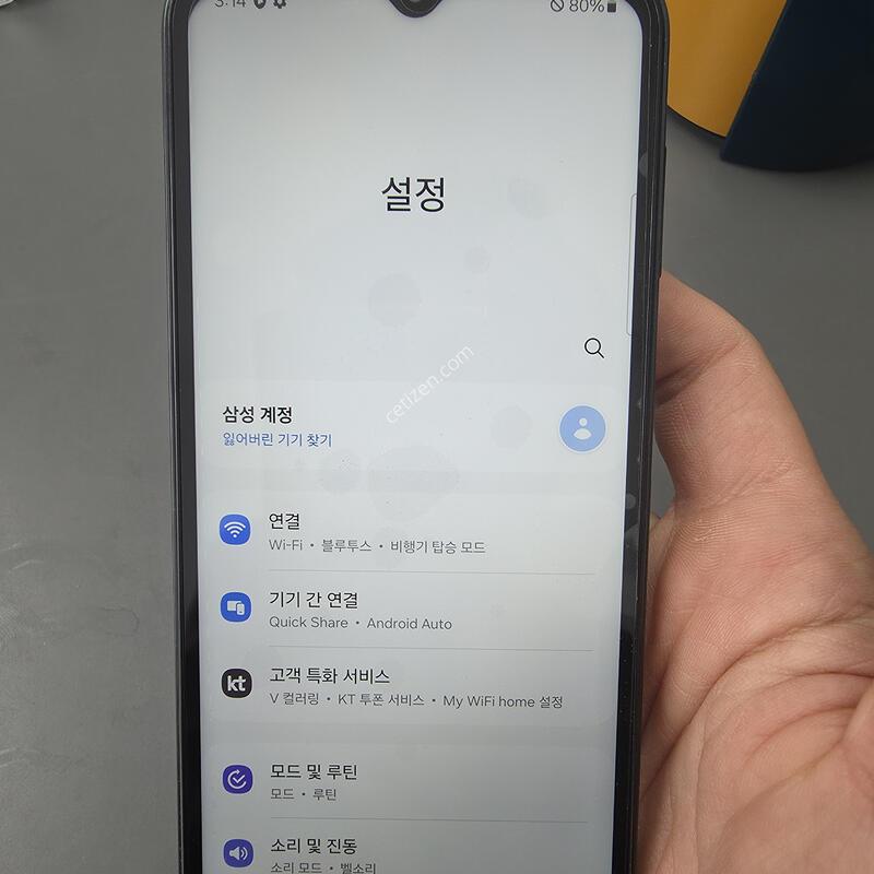 (824)����������3 128 �Ǹ��մϴ�