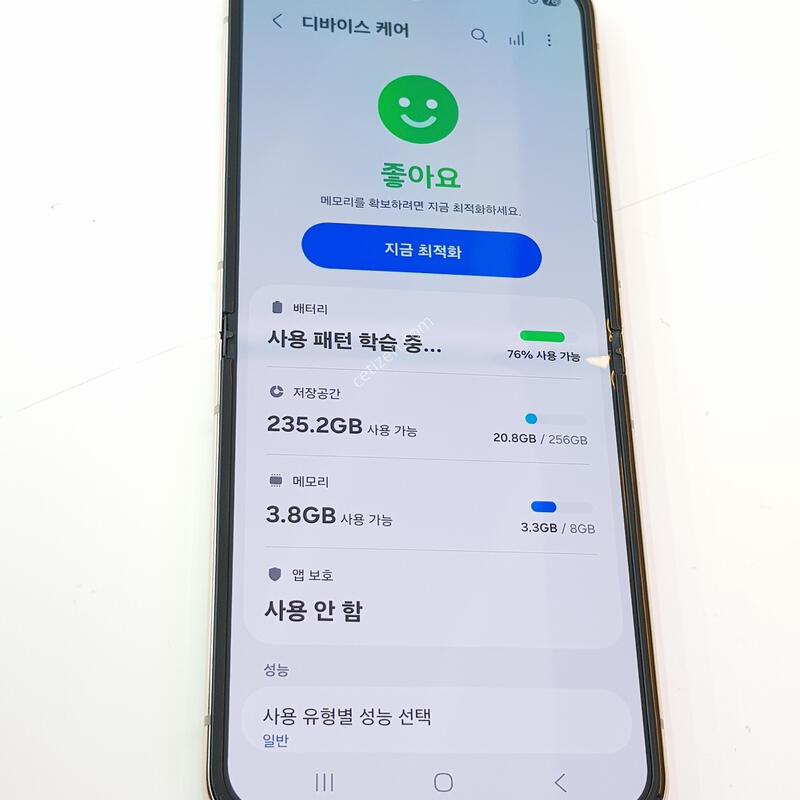 �������� Ȯ���⺯ ���� �ø�4 256G ��ũ���