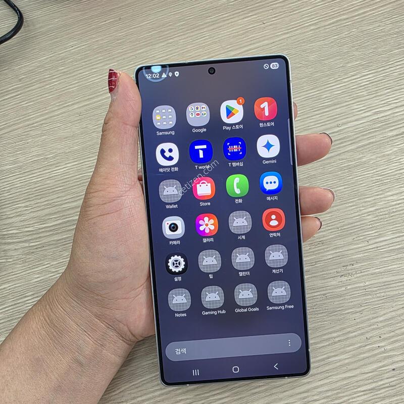 ������S25 ��Ʈ�� 256�Ⱑ �˴ϴ�