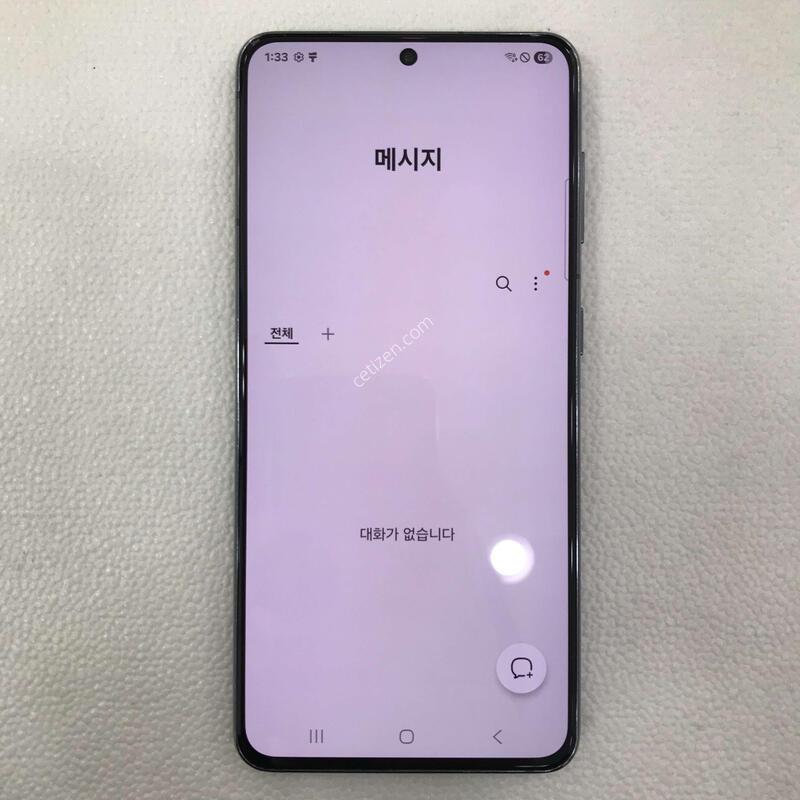 S21 ���� �ܰ��ֻ�!!�����ϰ��Ǹ��մϴ�!!