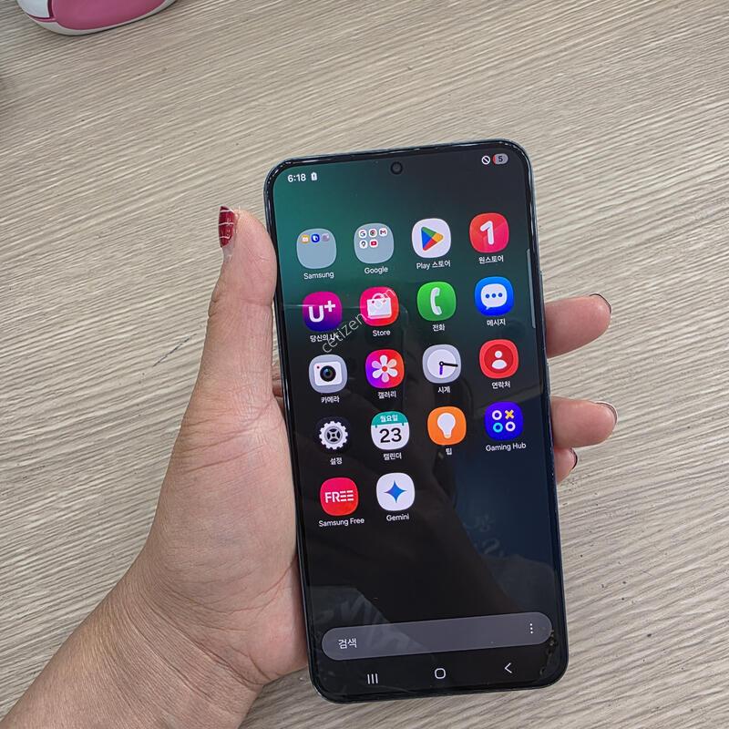 ������S22 �÷��� 256�Ⱑ �˴ϴ�