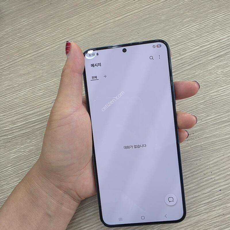 ������S22 �÷��� 256�Ⱑ �˴ϴ�