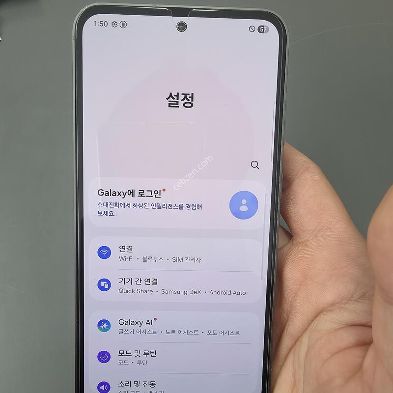 (2328)������s23fe 256 �Ǹ��մϴ�