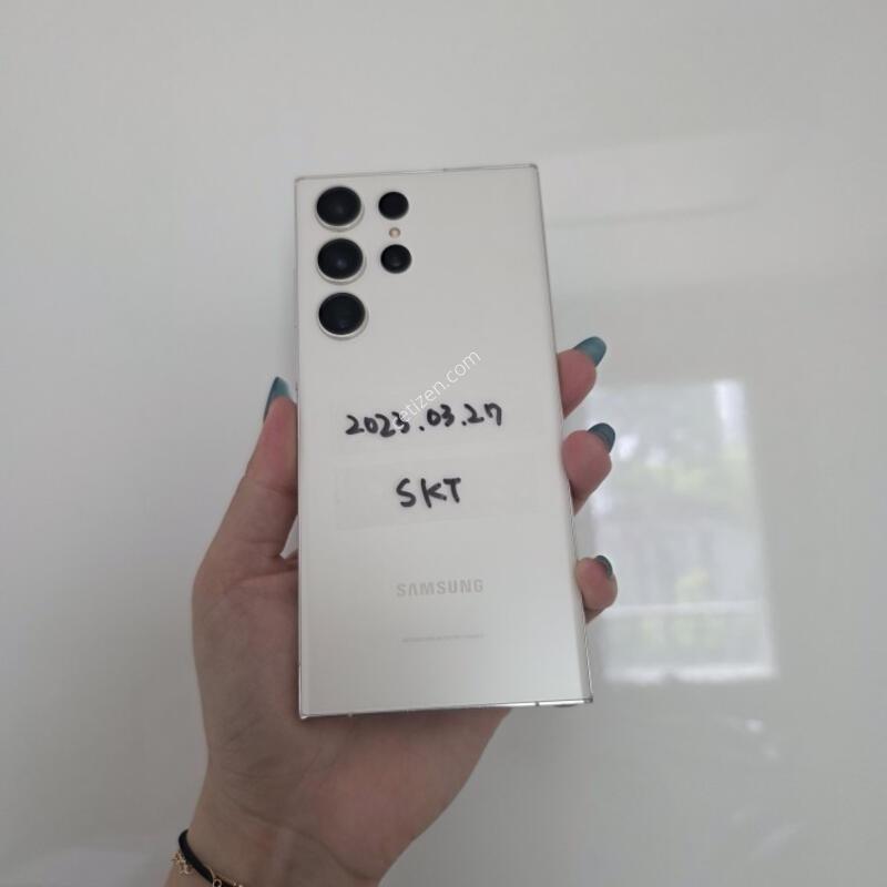 ������s23��Ʈ�� 256G (������⽺)