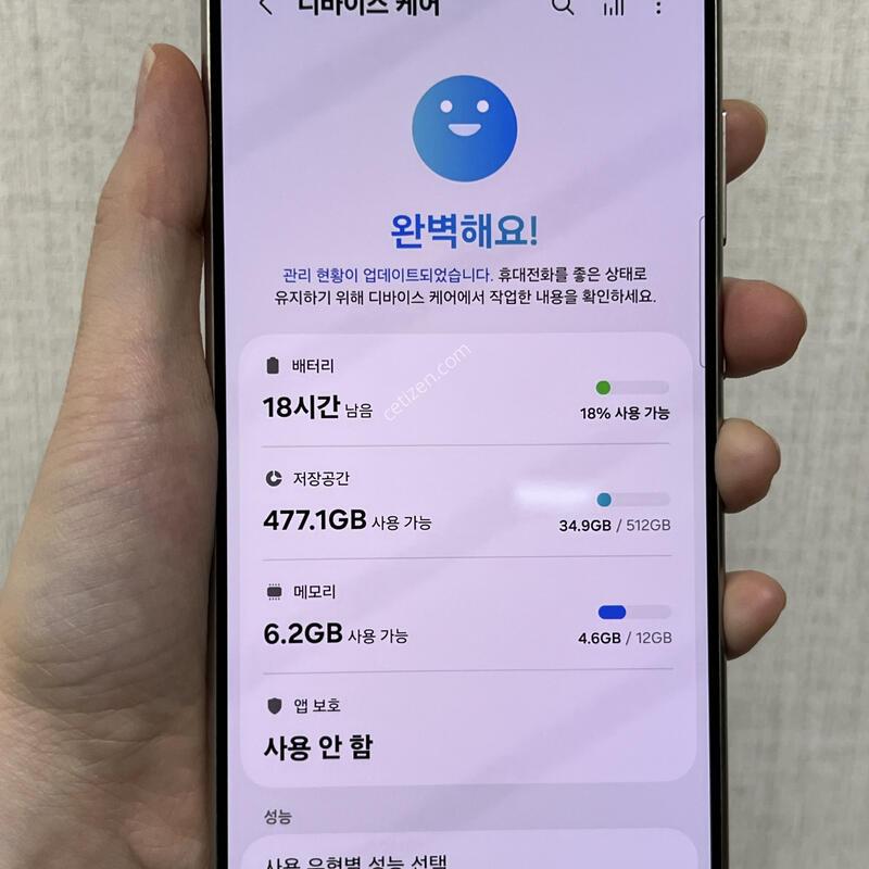 [������]������S24��Ʈ��/S928/512/ƼŸ���׷���/85259