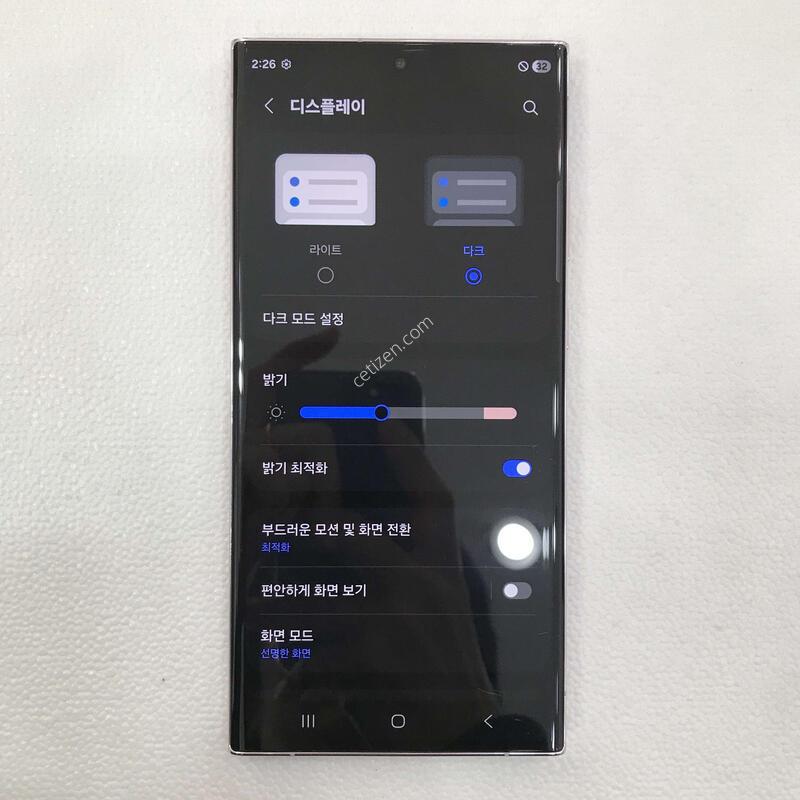 �󺥴� �ܰ��ֻ�!!