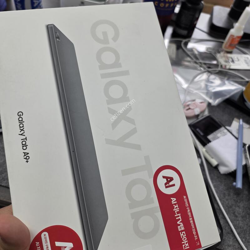 (1702)��a9��