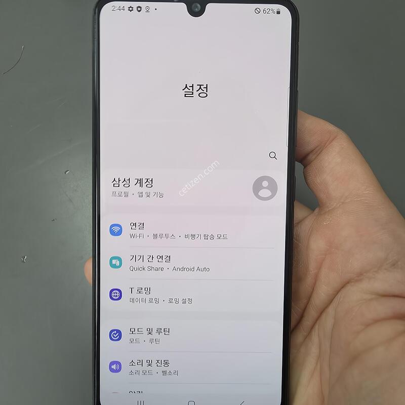 (727)������a32 64 �Ǹ��մϴ�