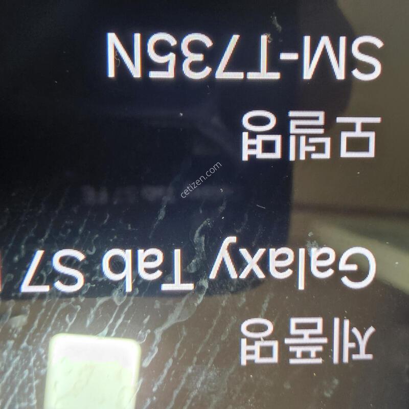 ������ �� s7 fe