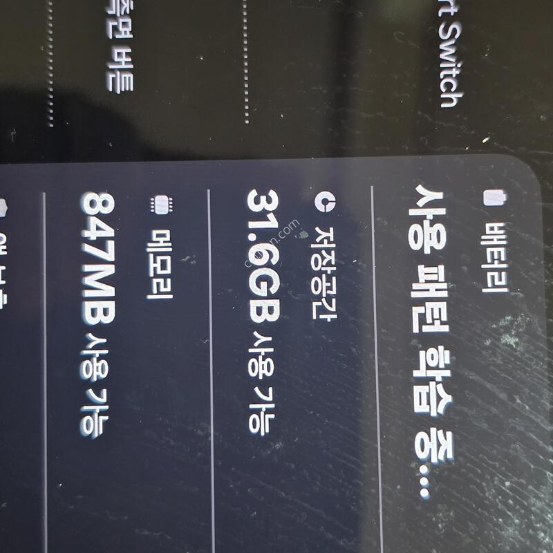 ������ �� s7 fe